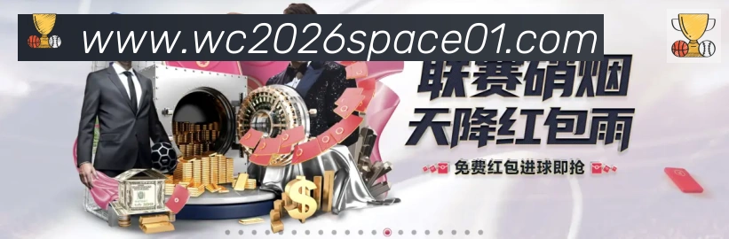 奖项证书